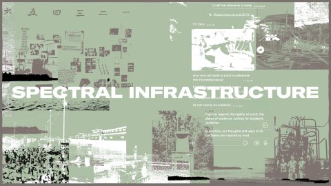 Image for: Un festival dedicato alle Infrastrutture Spettrali