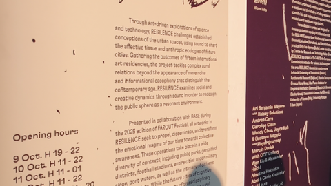Image for: Resilience toolkit, per progettare il paesaggio sonoro delle città future